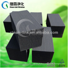 Honeycomb Cube Activated Carbon